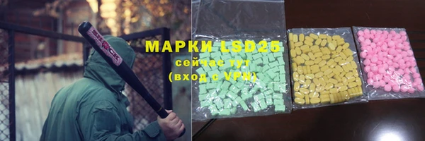 mix Лиски