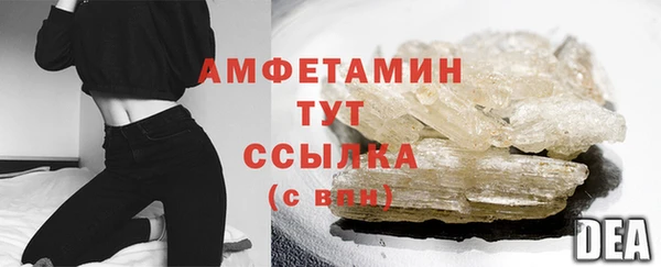 прущая мука Липки