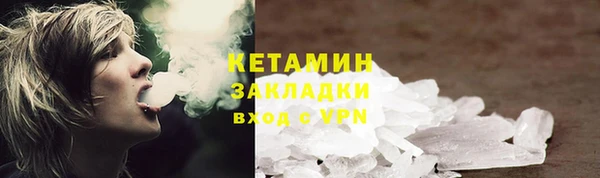 mix Лиски