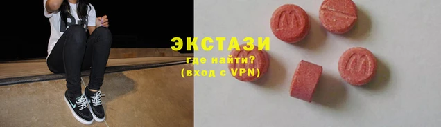 прущая мука Липки