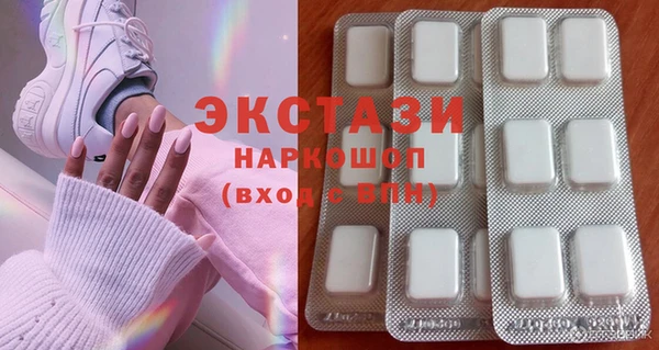 прущая мука Липки
