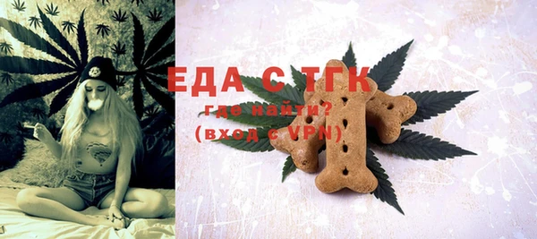 прущая мука Липки