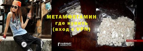 mix Лиски