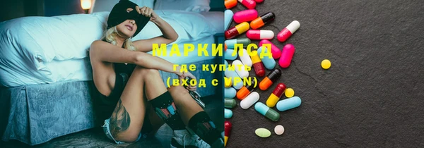 mix Лиски