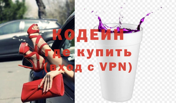 mix Лиски