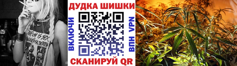 blacksprut   Ильский  Шишки марихуана сатива 